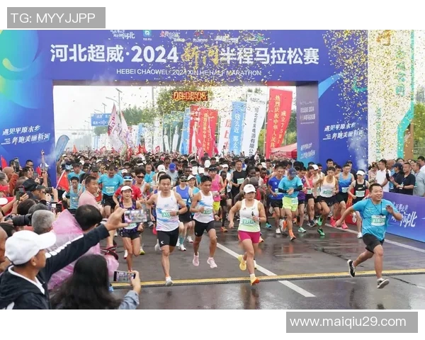 实时新闻南京滑板队在马拉松大满贯中的团队协作表现精彩纷呈引人瞩目