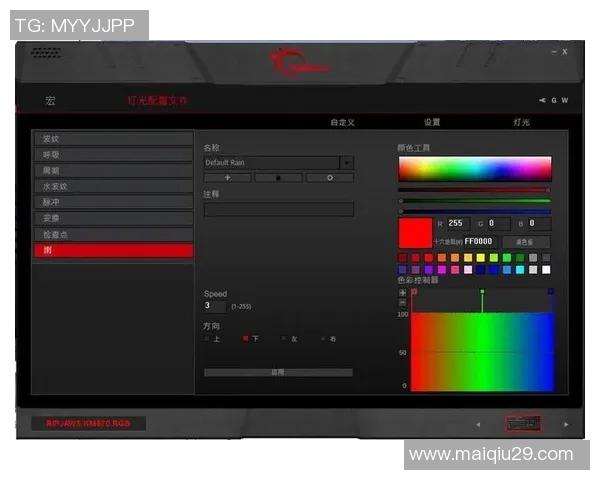 实时新闻提升游戏体验王者荣耀装备选购中的机械键盘推荐与选择技巧